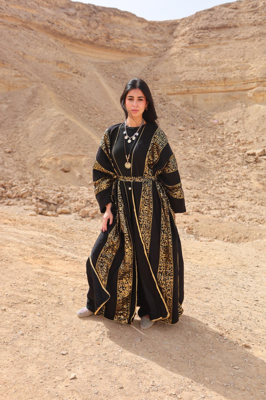 Qalam Kaftan