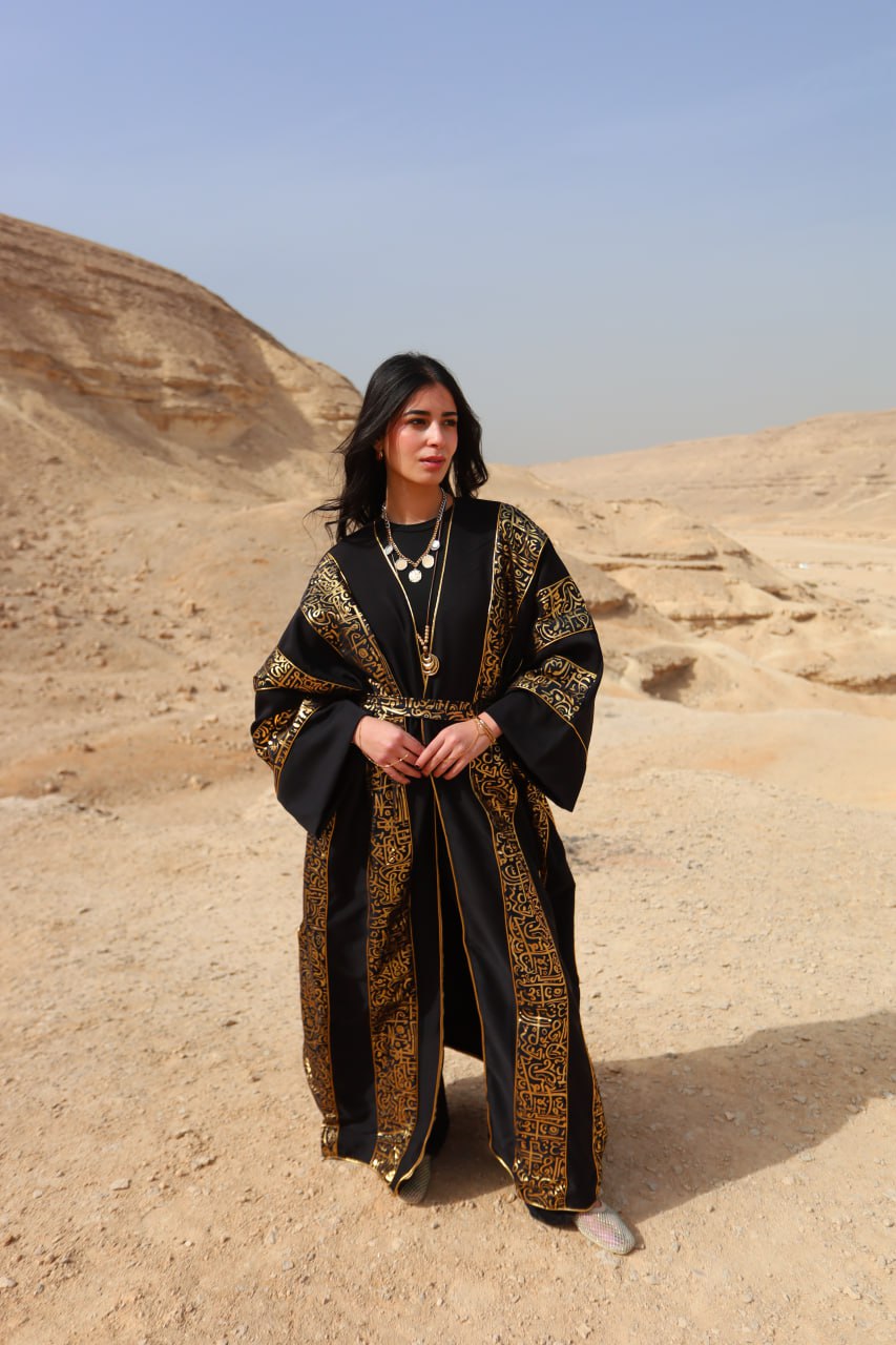 عباية أسرار 