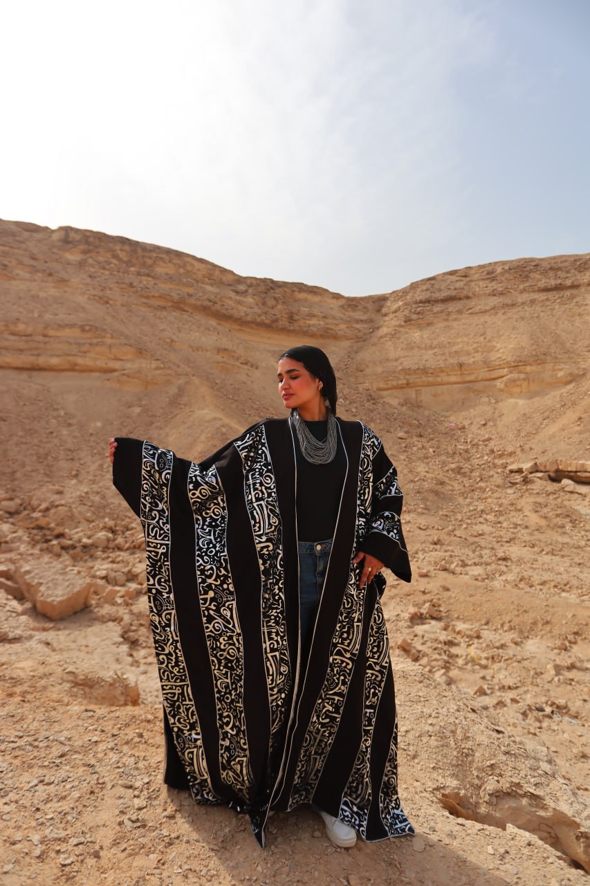 عباية أسرار 