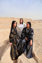 عباية أسرار 