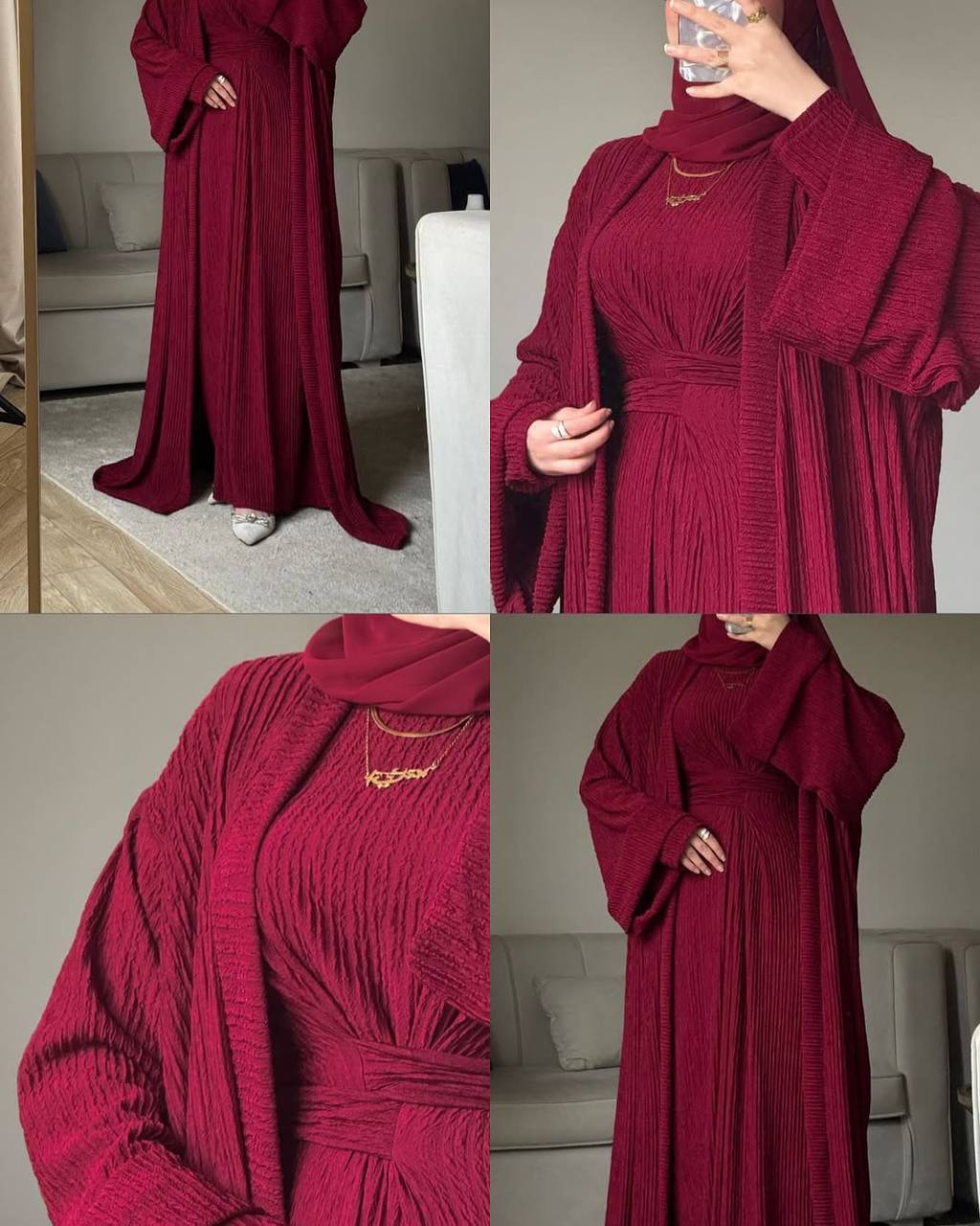 عباية توينز