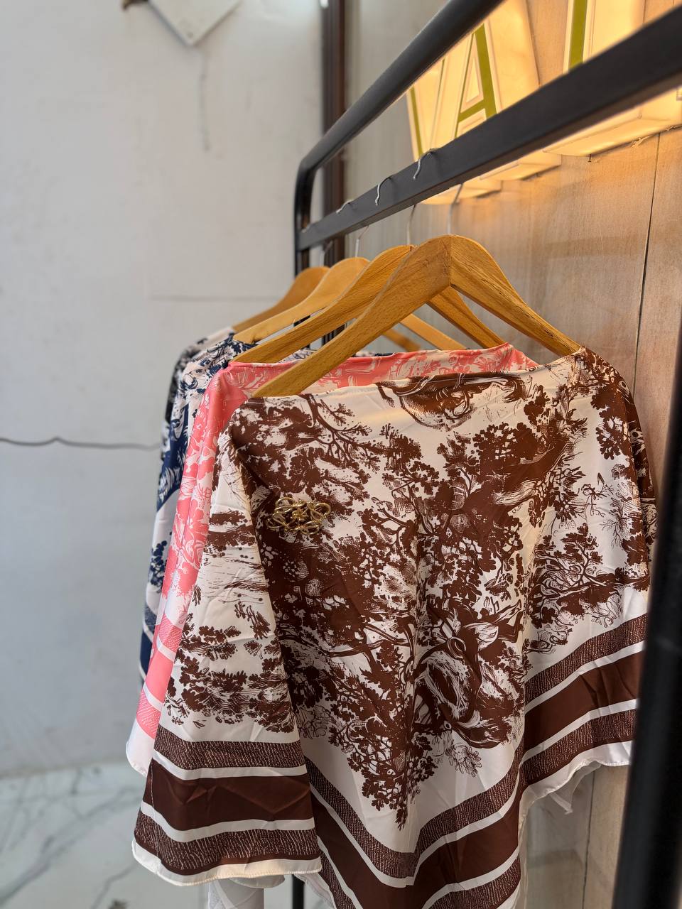 بدلة مخططة
